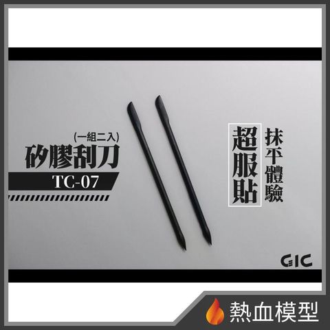 15786_1-hp