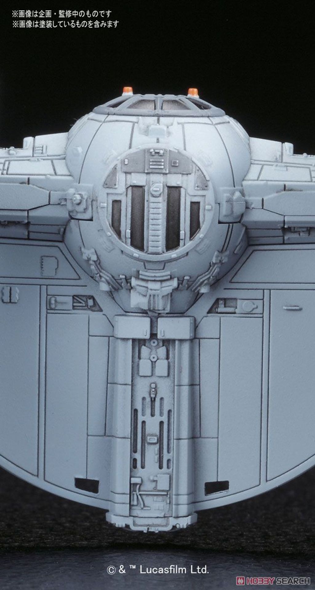 7416_4