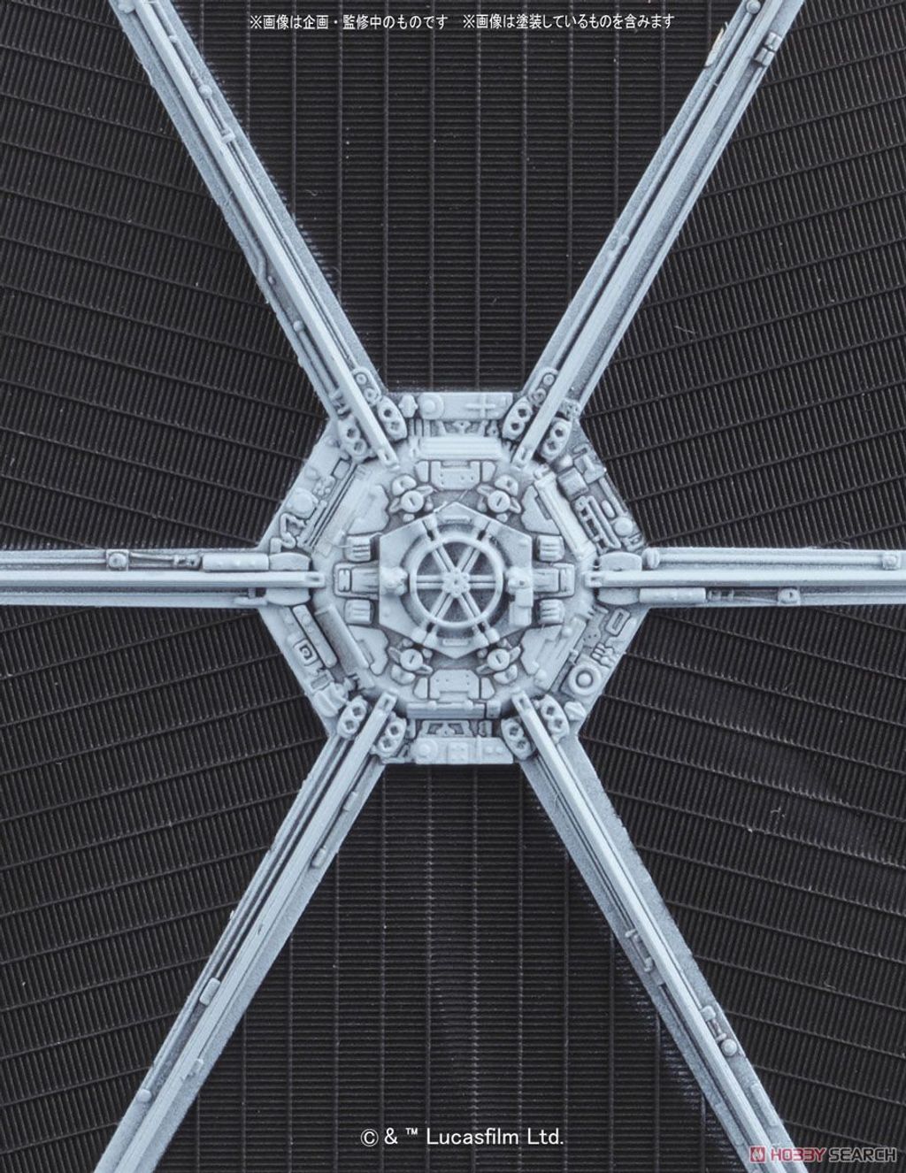 7416_5
