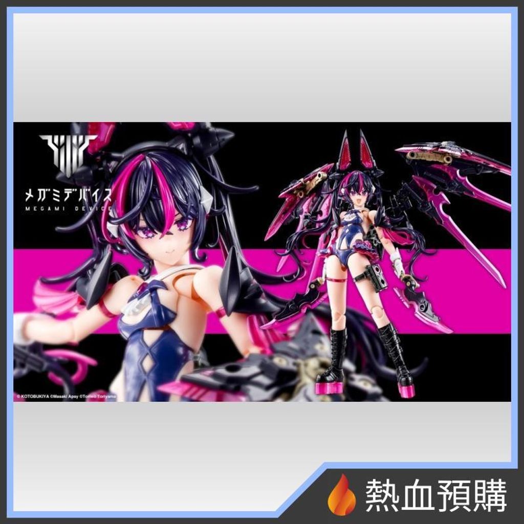 15818_1-preorder