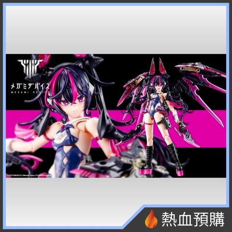 15818_1-preorder