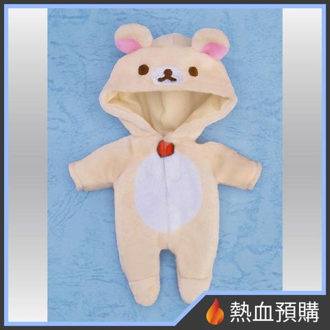 15748_1-preorder
