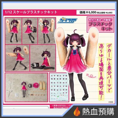 15822_1-preorder