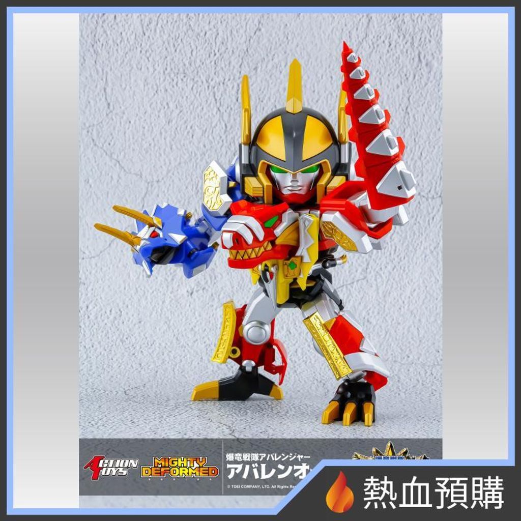 15829_1-preorder