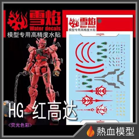 15831_1-hp