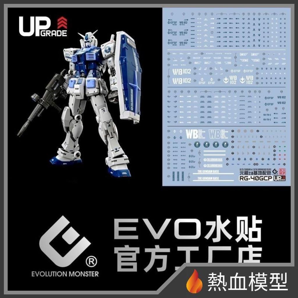15793_1-hp
