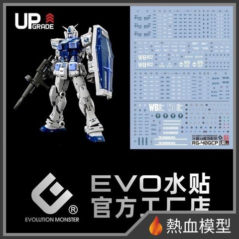 15793_1-hp