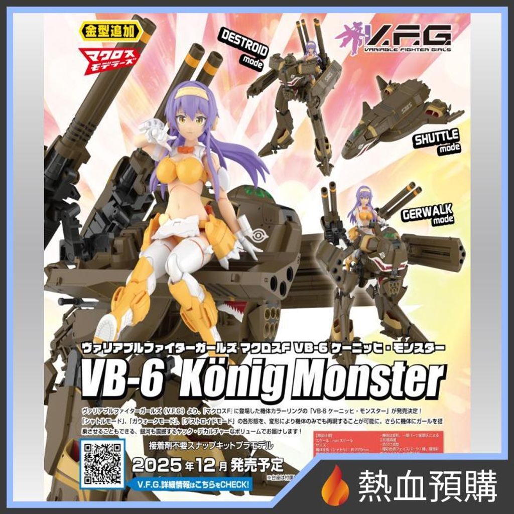 15836_1-preorder