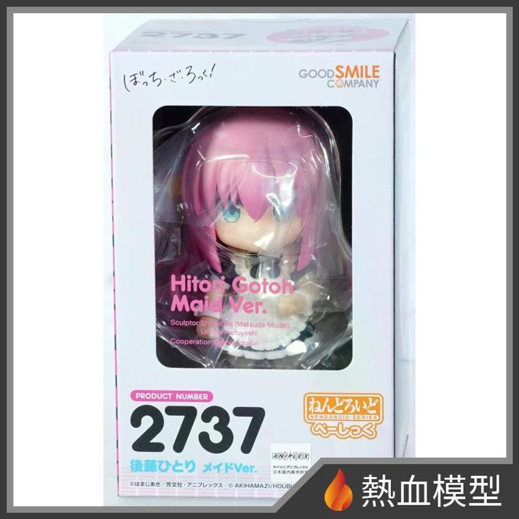 13881_1-hp