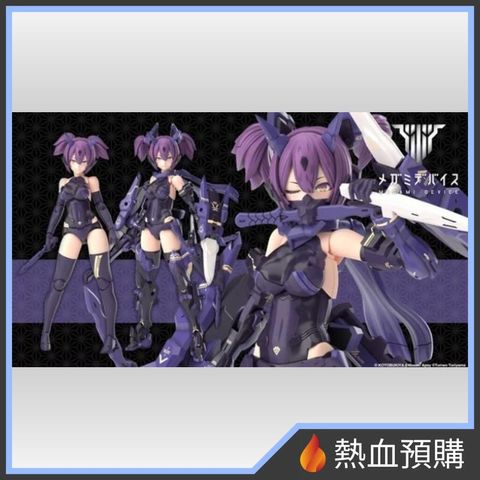 15841_1-preorder