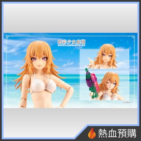 15842_1-preorder