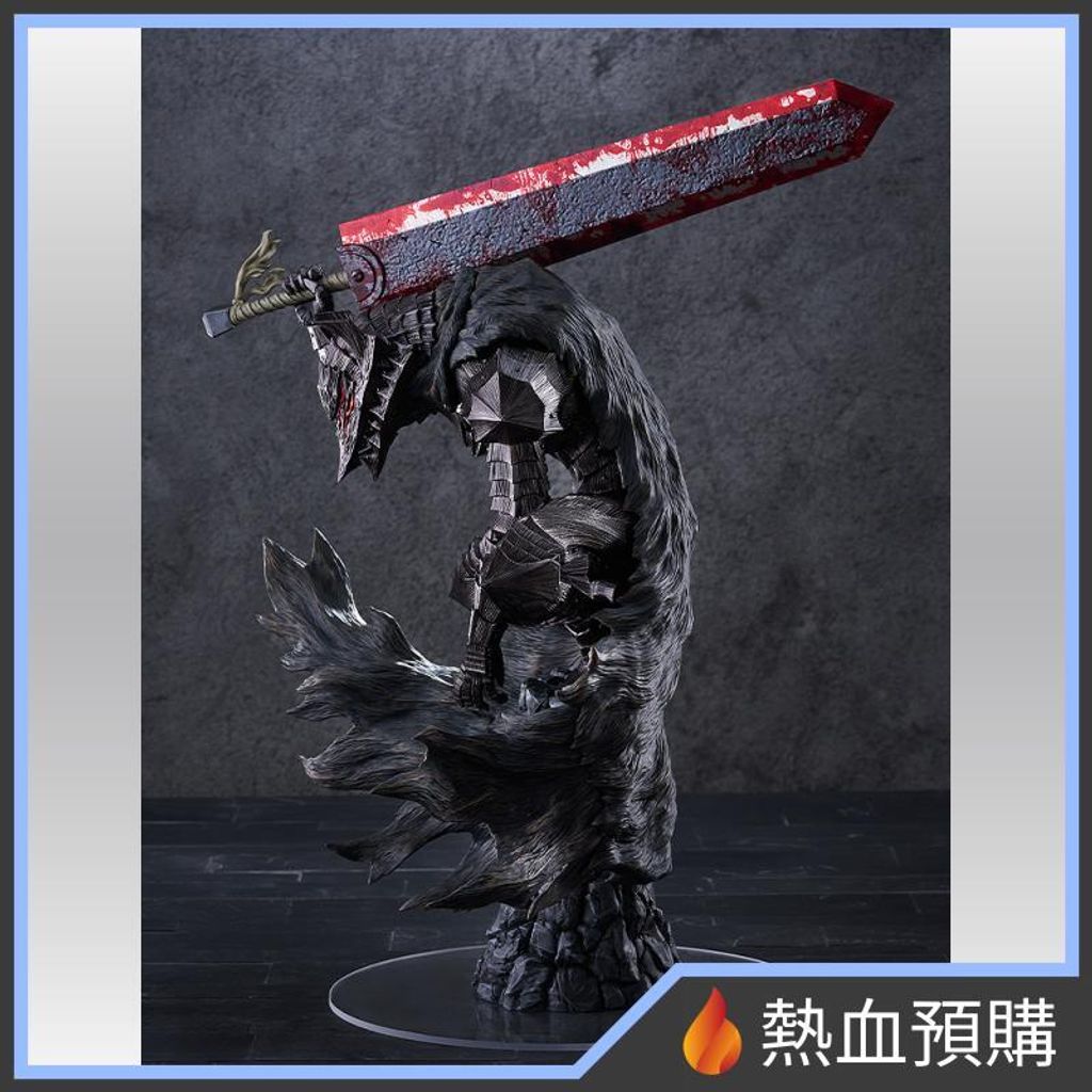 15884_1-preorder