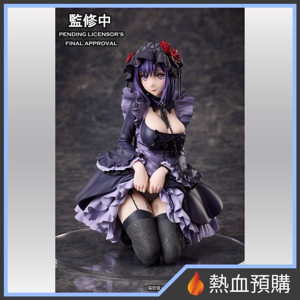 15885_1-preorder