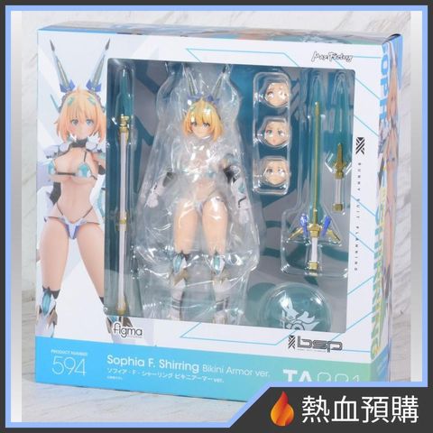 5172_1-preorder