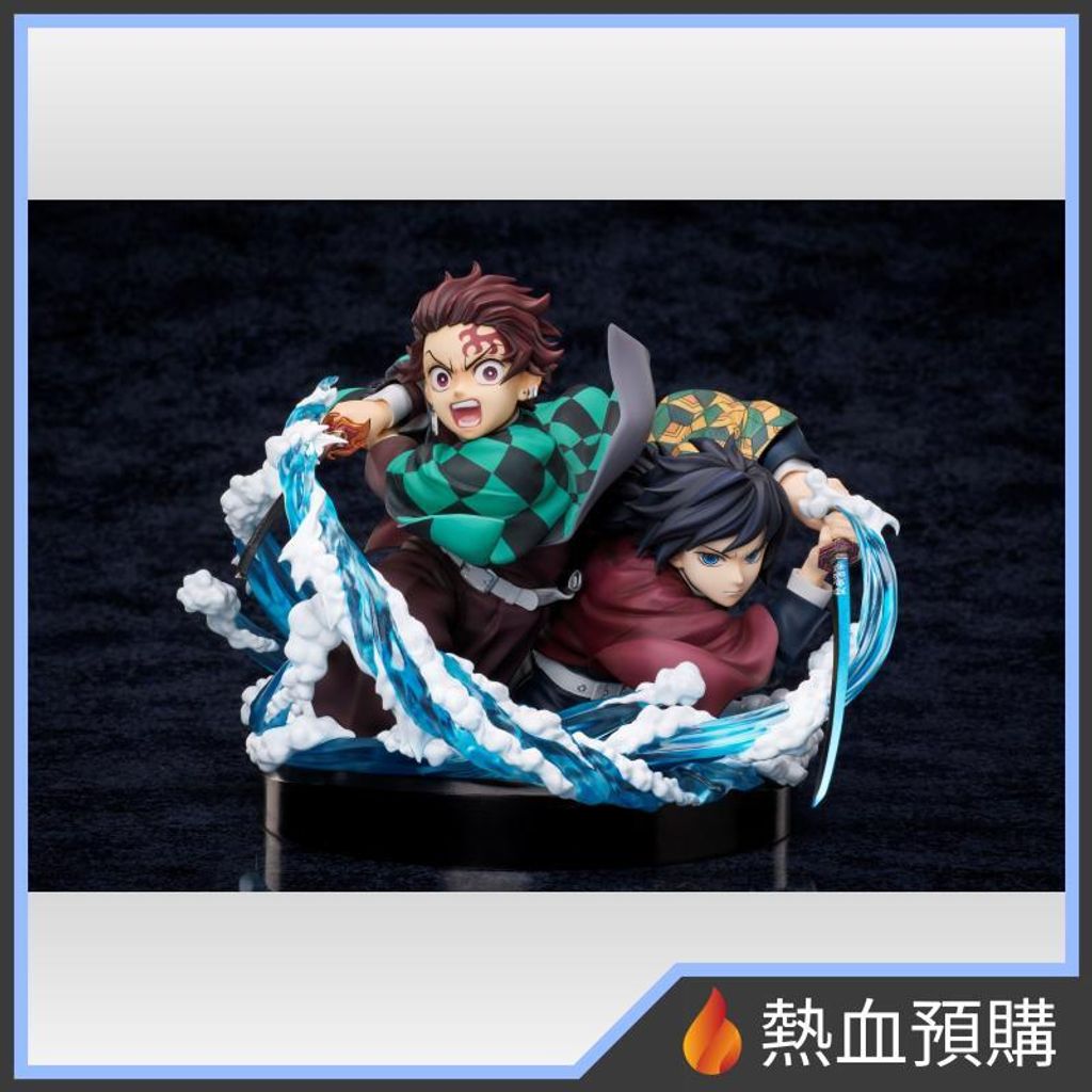 16045_1-preorder