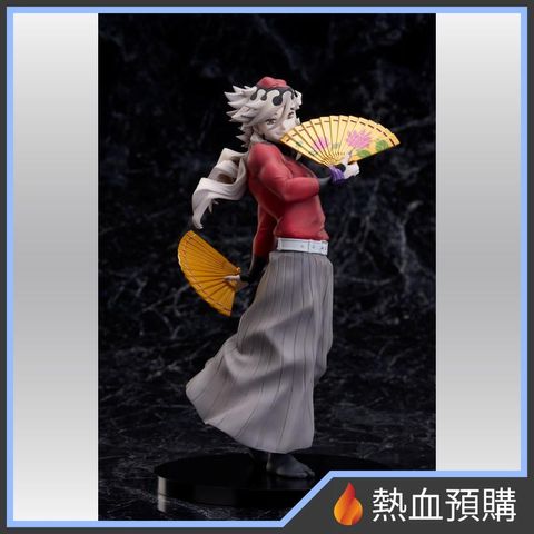 16046_1-preorder