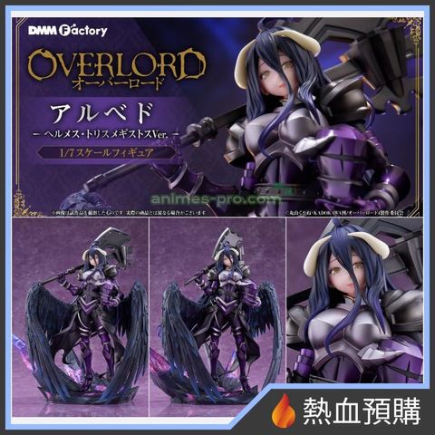 11538_1-preorder