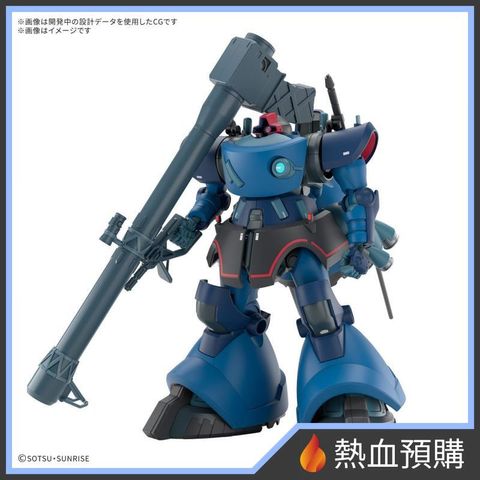 16067_1-preorder