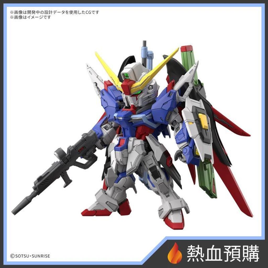 16069_1-preorder