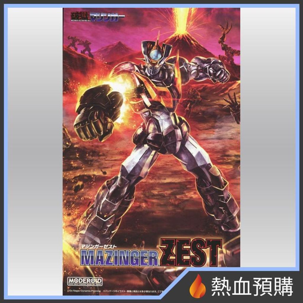 9380_1-preorder