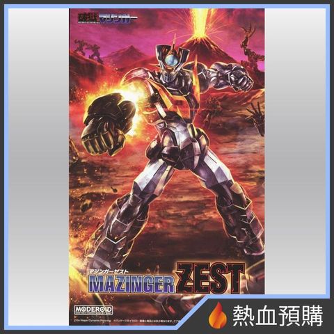 9380_1-preorder