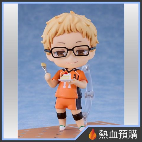 16061_1-preorder
