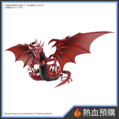 16081_1-preorder