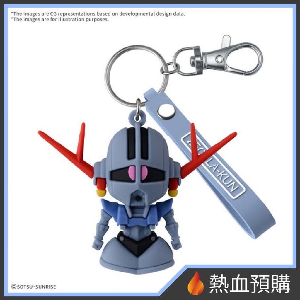 16079_1-preorder