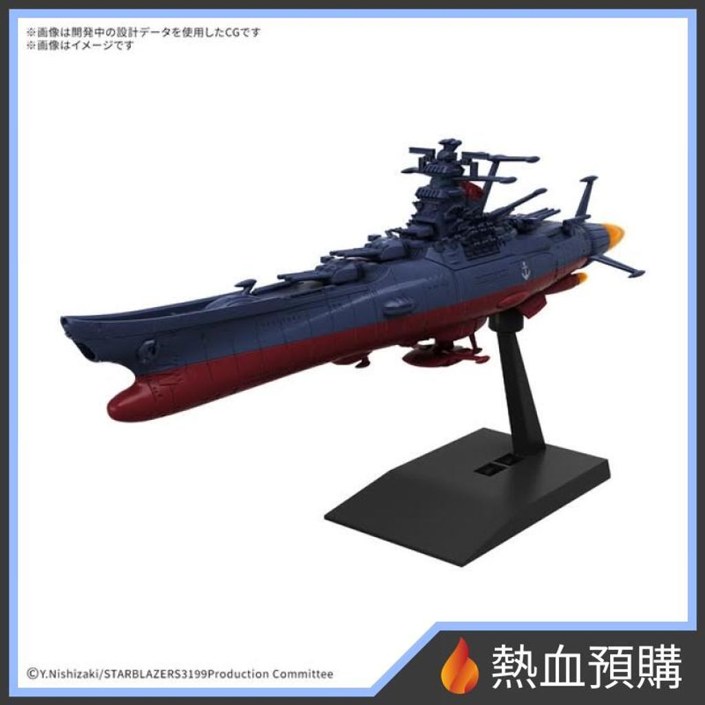 16086_1-preorder