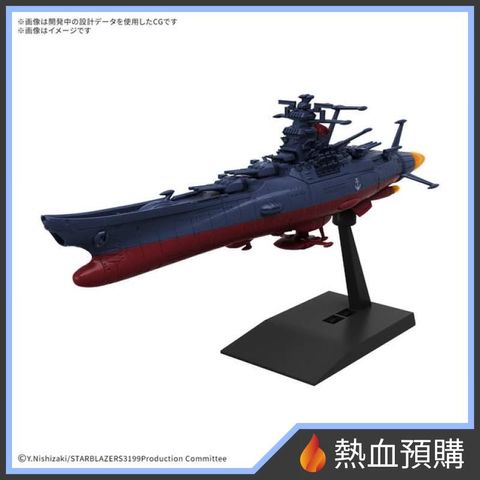 16086_1-preorder