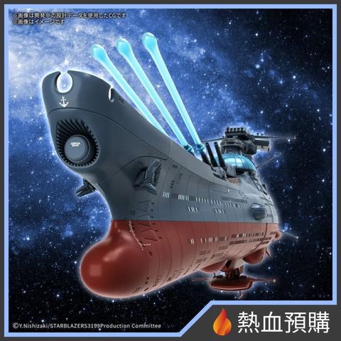 16087_1-preorder