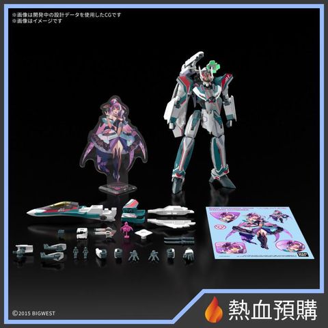 16089_1-preorder