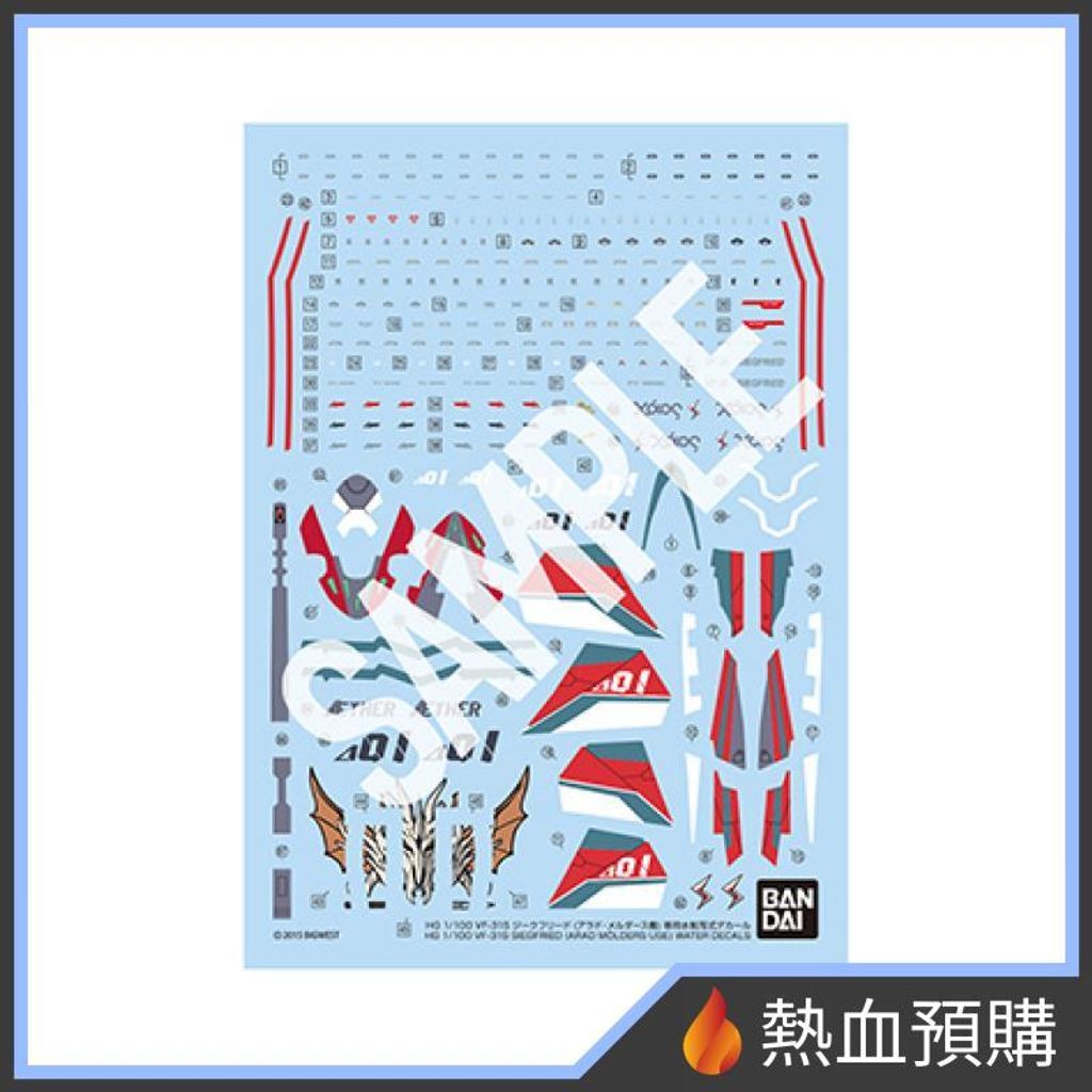 16091_1-preorder