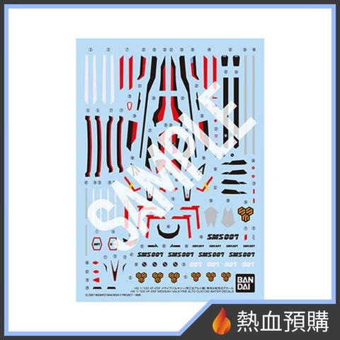 16123_1-preorder
