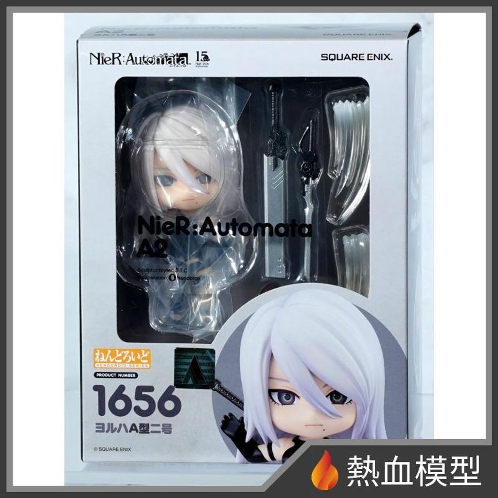 13920_1-hp