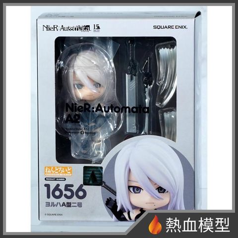 13920_1-hp