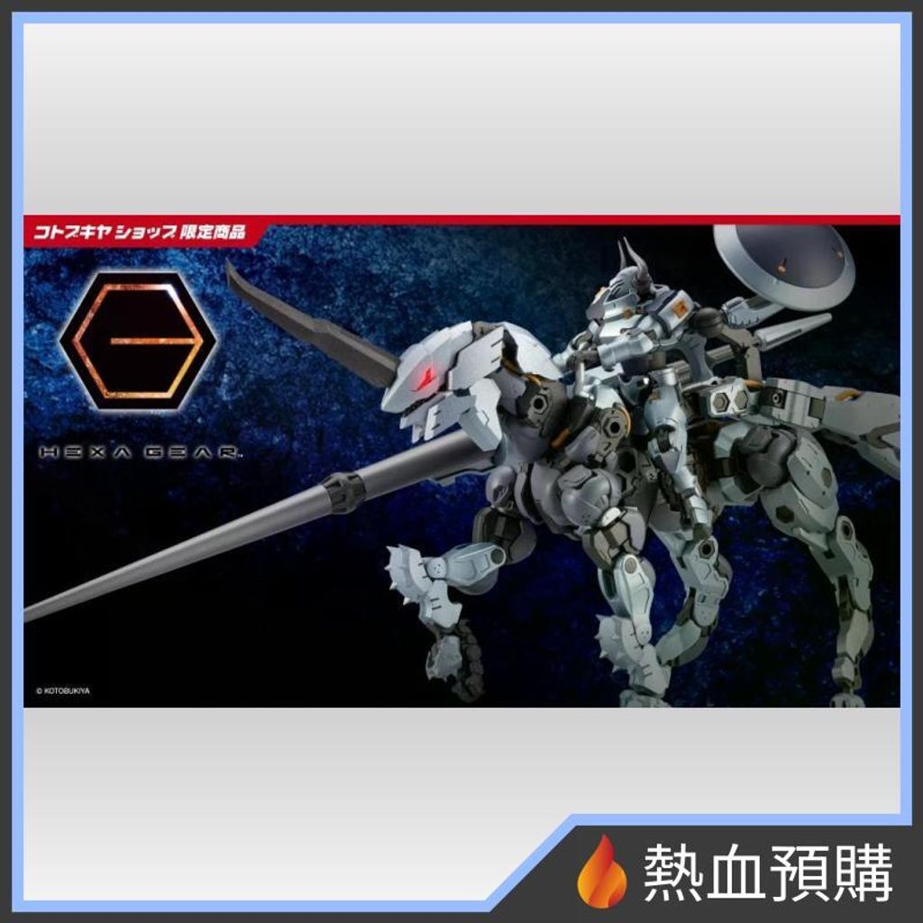 16163_1-preorder