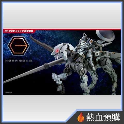 16163_1-preorder