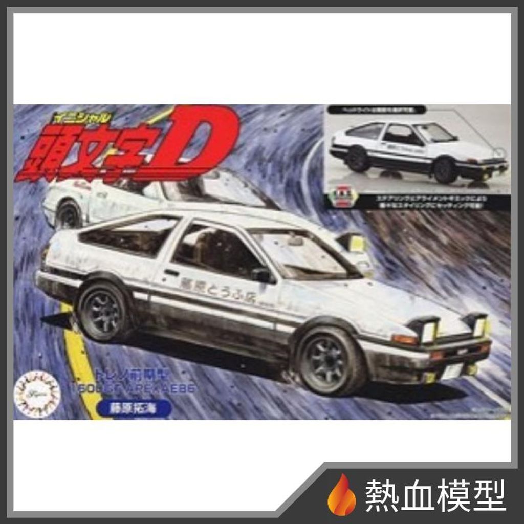 15577_1-hp