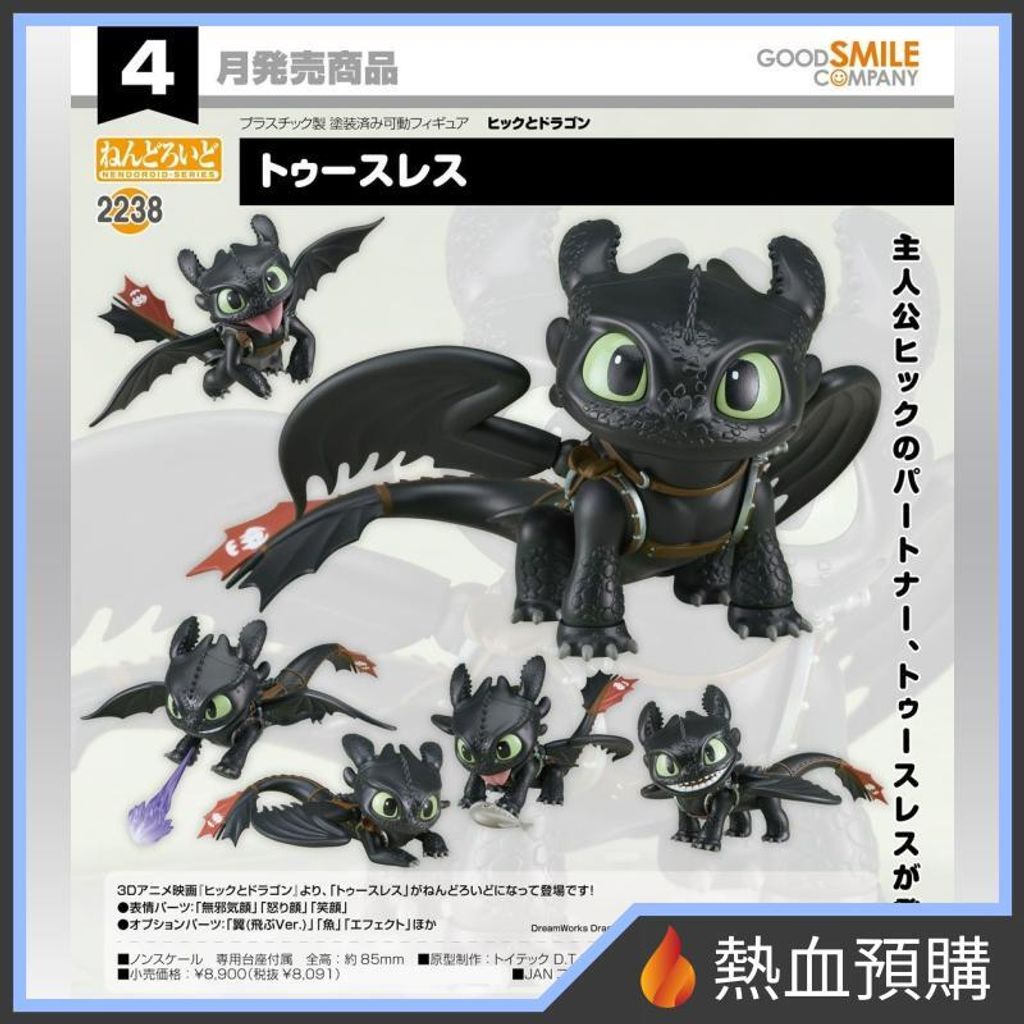 7336_1-preorder