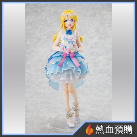 16184_1-preorder