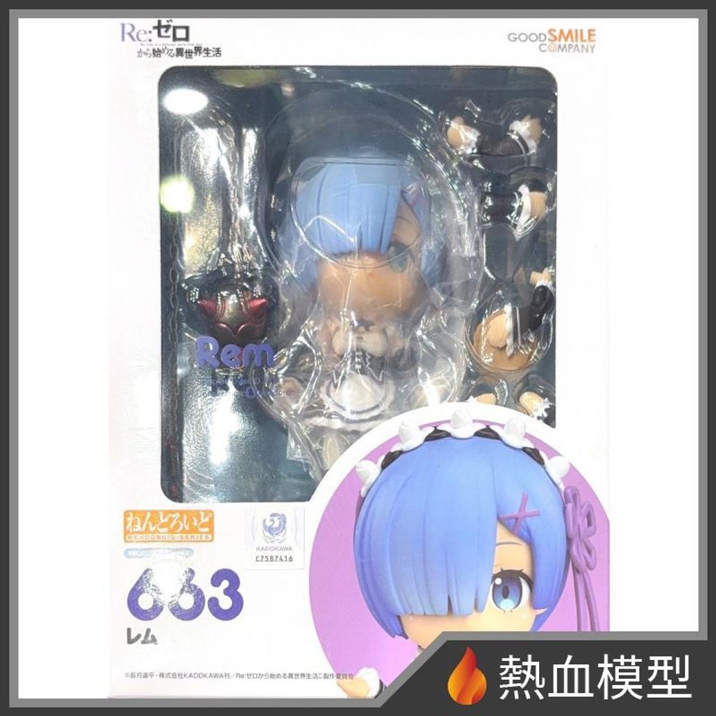 14646_1-hp