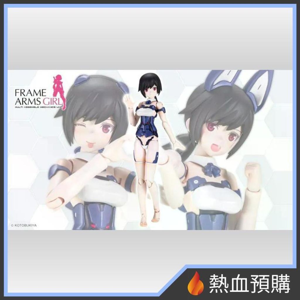16277_1-preorder