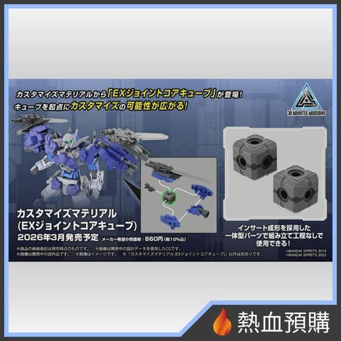 16261_1-preorder