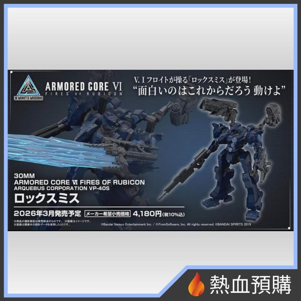 16262_1-preorder
