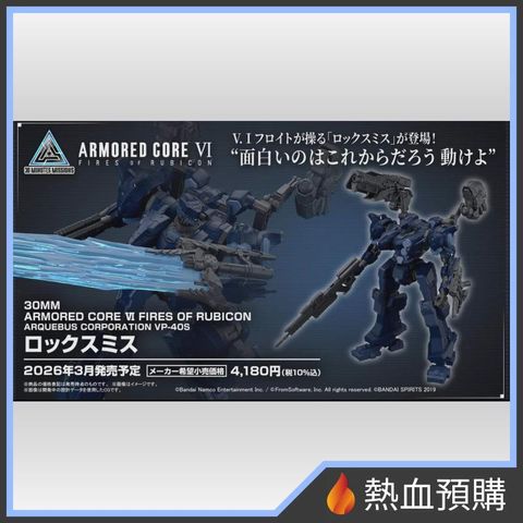 16262_1-preorder