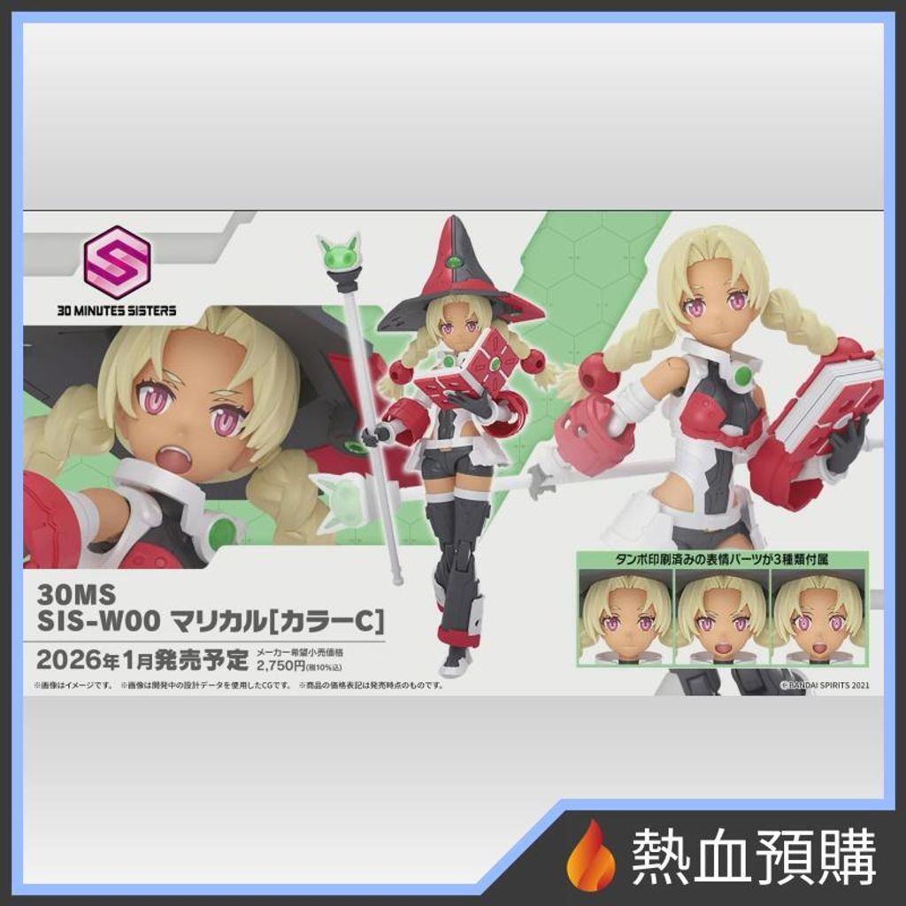 16263_1-preorder