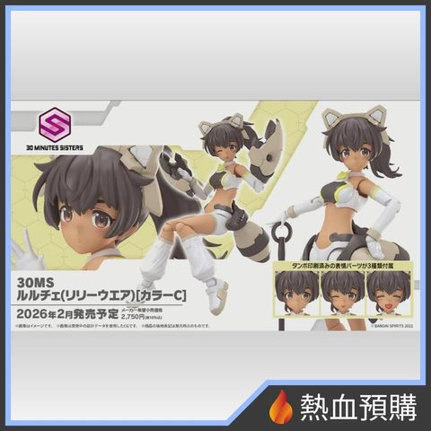 16264_1-preorder