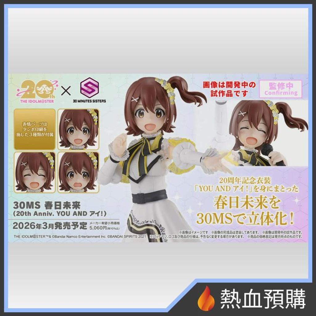16273_1-preorder