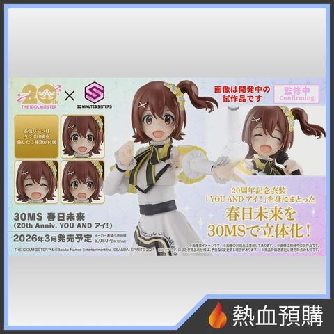 16273_1-preorder